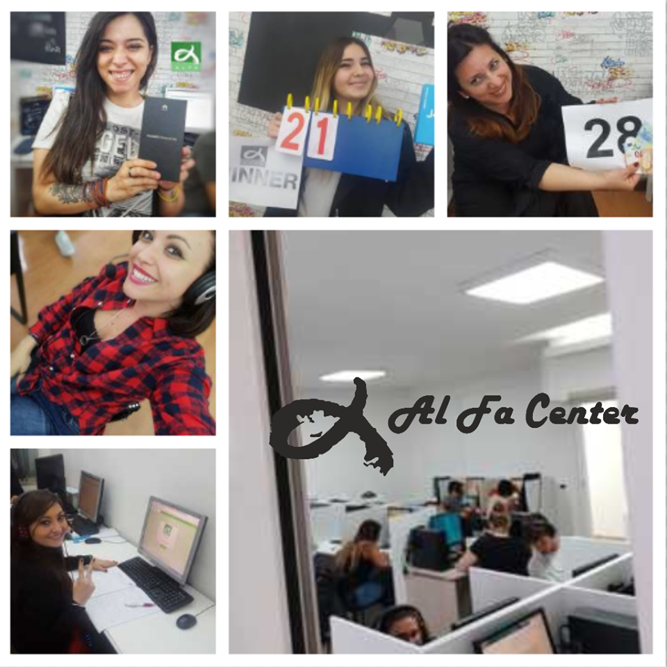 Alfa Center
